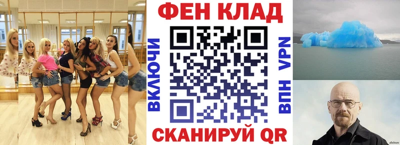 Amphetamine 98%  купить  сайты  Вичуга 