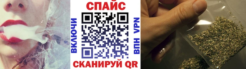 БУТИРАТ бутандиол  Вичуга 