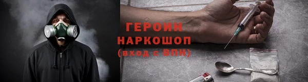 а пвп мука Абаза