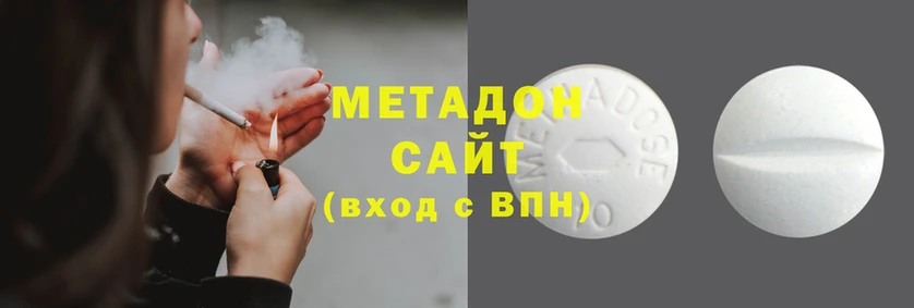 скорость Абдулино