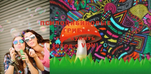 скорость Абдулино