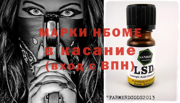 эйфоретик Сатка
