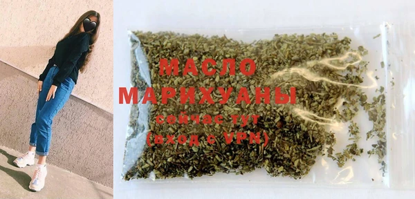 скорость Абдулино
