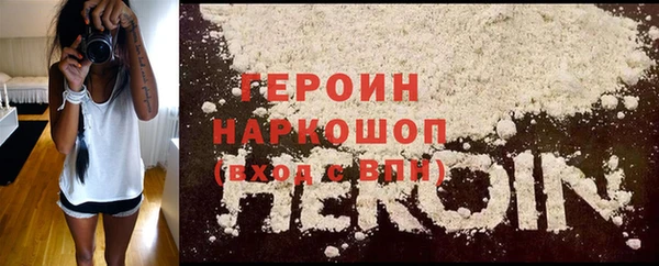 скорость Сафоново