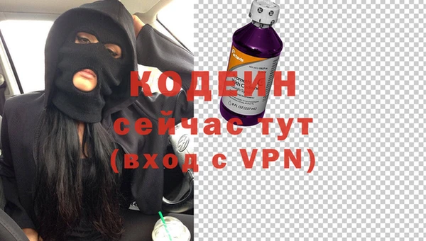 скорость Абдулино