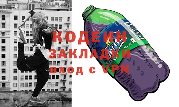 эйфоретик Сатка