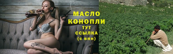 скорость Абдулино