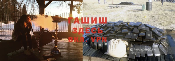 эйфоретик Сатка