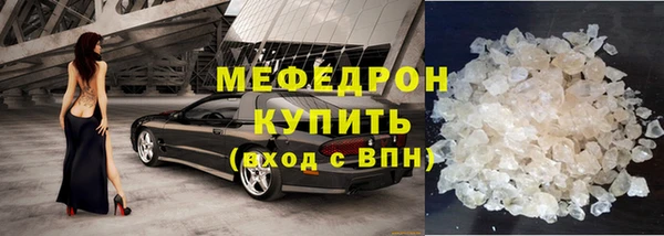 скорость Абдулино