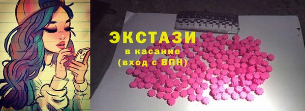 а пвп мука Абаза