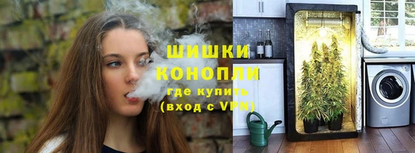 скорость Сафоново