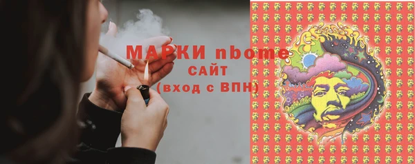 а пвп мука Абаза