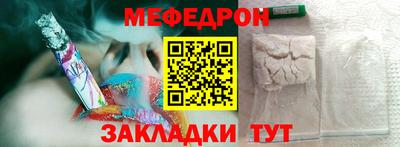 mdpv Апрелевка