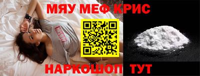 индика Аргун