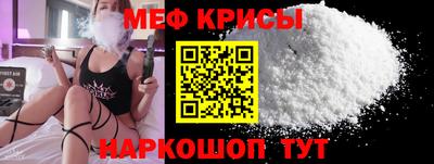 mdpv Апрелевка