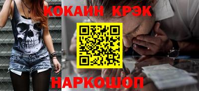 mdpv Апрелевка