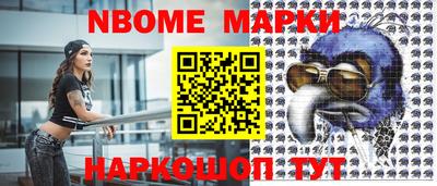 mdpv Апрелевка