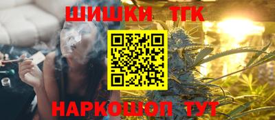 дживик Апшеронск