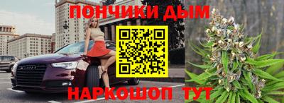 mdpv Апрелевка