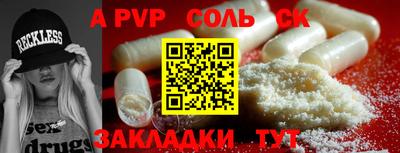mdpv Апрелевка