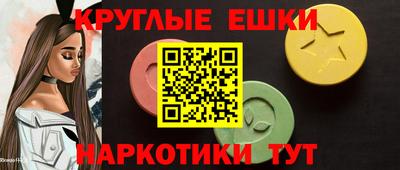 индика Аргун