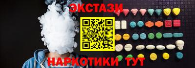 mdpv Апрелевка