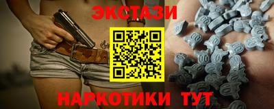 дживик Апшеронск