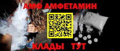 индика Аргун