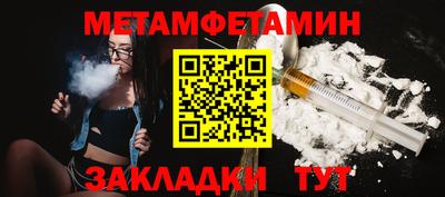 индика Аргун