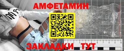 mdpv Апрелевка