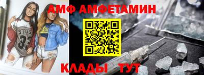 mdpv Апрелевка
