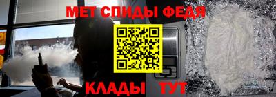 индика Аргун