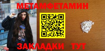 mdpv Апрелевка