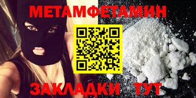 индика Аргун