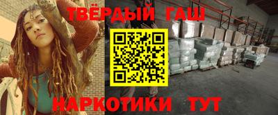 индика Аргун