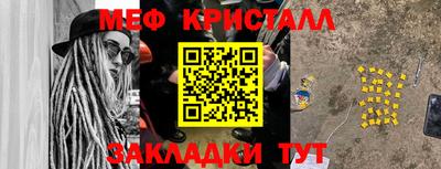 индика Аргун