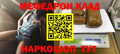 mdpv Апрелевка