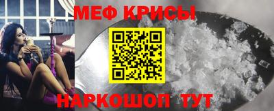 дживик Апшеронск