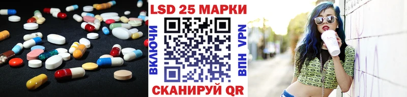 закладки блэк спрут LSD-25 экстази кислота Вичуга