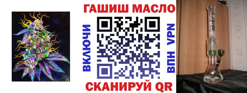 Дистиллят ТГК жижа Вичуга