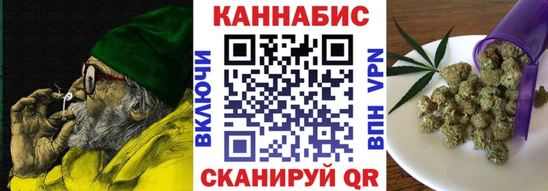blacksprut зеркало  Вичуга  маркетплейс Telegram  Шишки марихуана тримм 