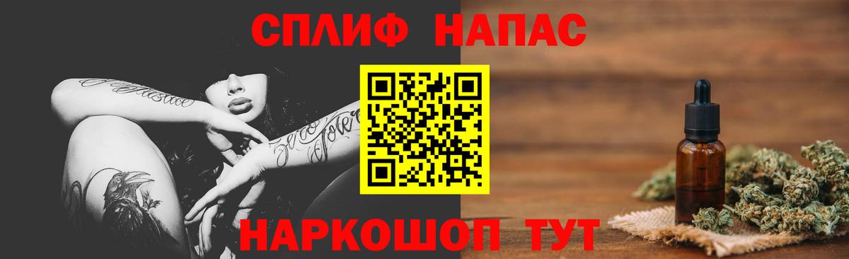 Бошки марихуана VHQ Вичуга